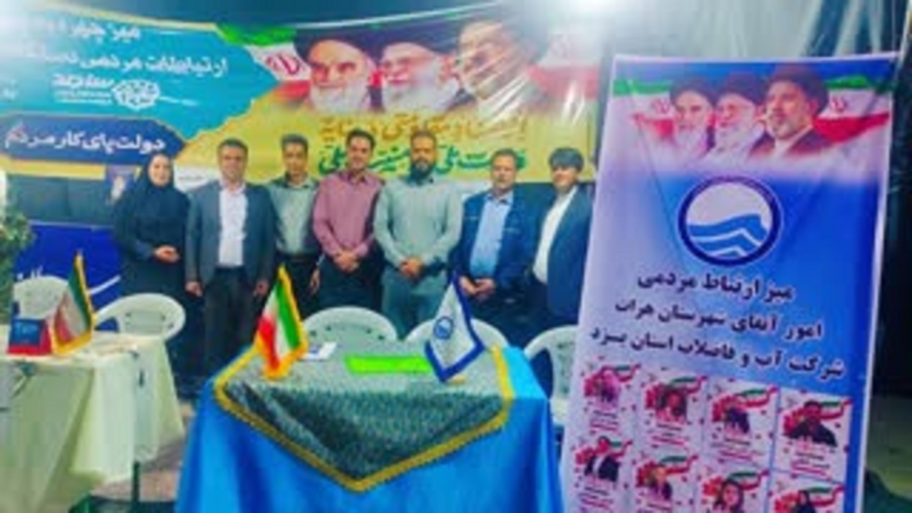 میز خدمت، پلی برای ارتباط مستقیم و خدمت‌رسانی بی‌واسطه به مردم است